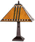16" High Prairie Corn Table Lamp
