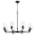 Goodwin 8-light Chandelier Matte Black