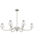 McKinney Medium 6-light Island Light Brushed Nickel