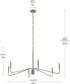 Pilar 6-Light Chandelier Brushed Nickel