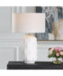 Emerie Textured White Table Lamp