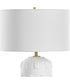 Emerie Textured White Table Lamp