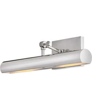 Stokes 2-Light Medium Adjustable Accent Light in Polished Nickel