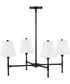 Beale 4-Light Medium Single Tier in Black