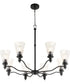 Lawton 8-light Chandelier Matte Black