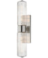 Kasbah 2-Light Wall Sconce Satin Nickel