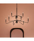 Pilar Two-Tier 9-Light Chandelier Matte Black