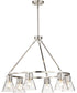 Gianna 6-Light Chandelier Brushed Nickel