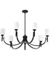 Solara 7-Light Chandelier Matte Black