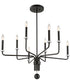 Ebony Elegance 8 Light Chandelier