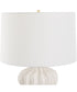 Wrenley Ridged White Table Lamp