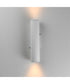 Caldera Outdoor Wall Sconce - 15 inch White