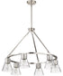 Gianna 6-Light Chandelier Brushed Nickel