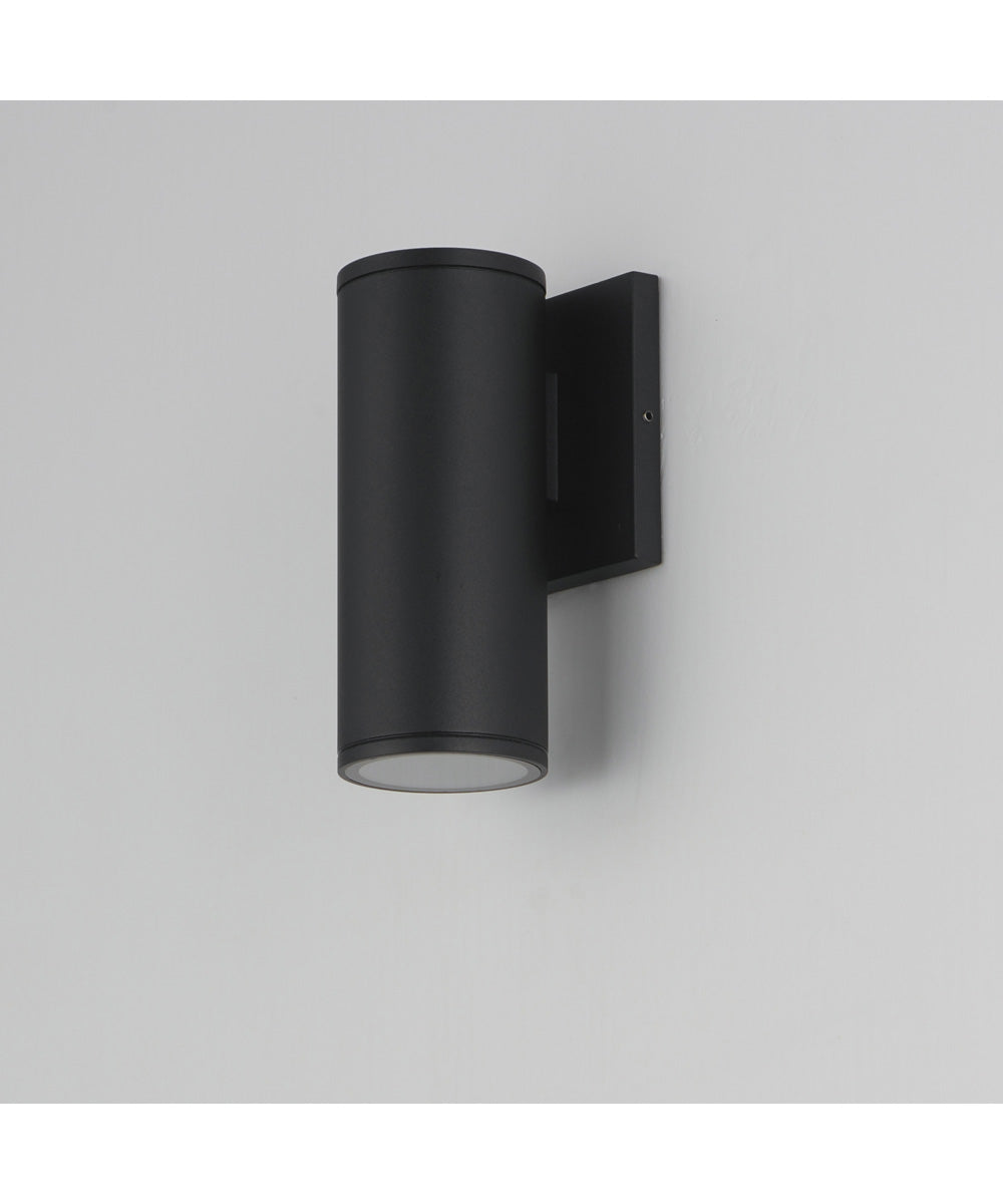 Caldera Outdoor Wall Sconce - 7.5 inch Black