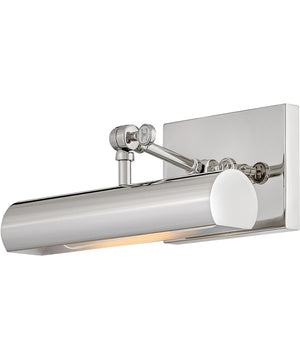 Stokes 1-Light Small Adjustable Accent Light in Polished Nickel
