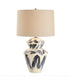 Oranda Abstract Geometric Table Lamp