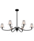McKinney Medium 6-light Island Light Matte Black