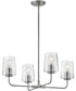 Kline 4-Light Medium Single Tier Chandelier in Brushed Nickel