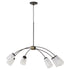 Arpeggio 6-light Chandelier Matte Black