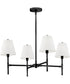 Beale 4-Light Medium Single Tier in Black