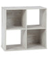 Paxberry Four Cube Organizer Whitewash