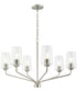 Celino 6-Light Chandelier Brushed Nickel