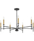 Hux 7-Light Large Single Tier Chandelier in Black