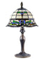 Jassmyne 18.5 Inch  Tall Handmade Tiffany Table Lamp