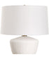 Maisie White Table Lamp
