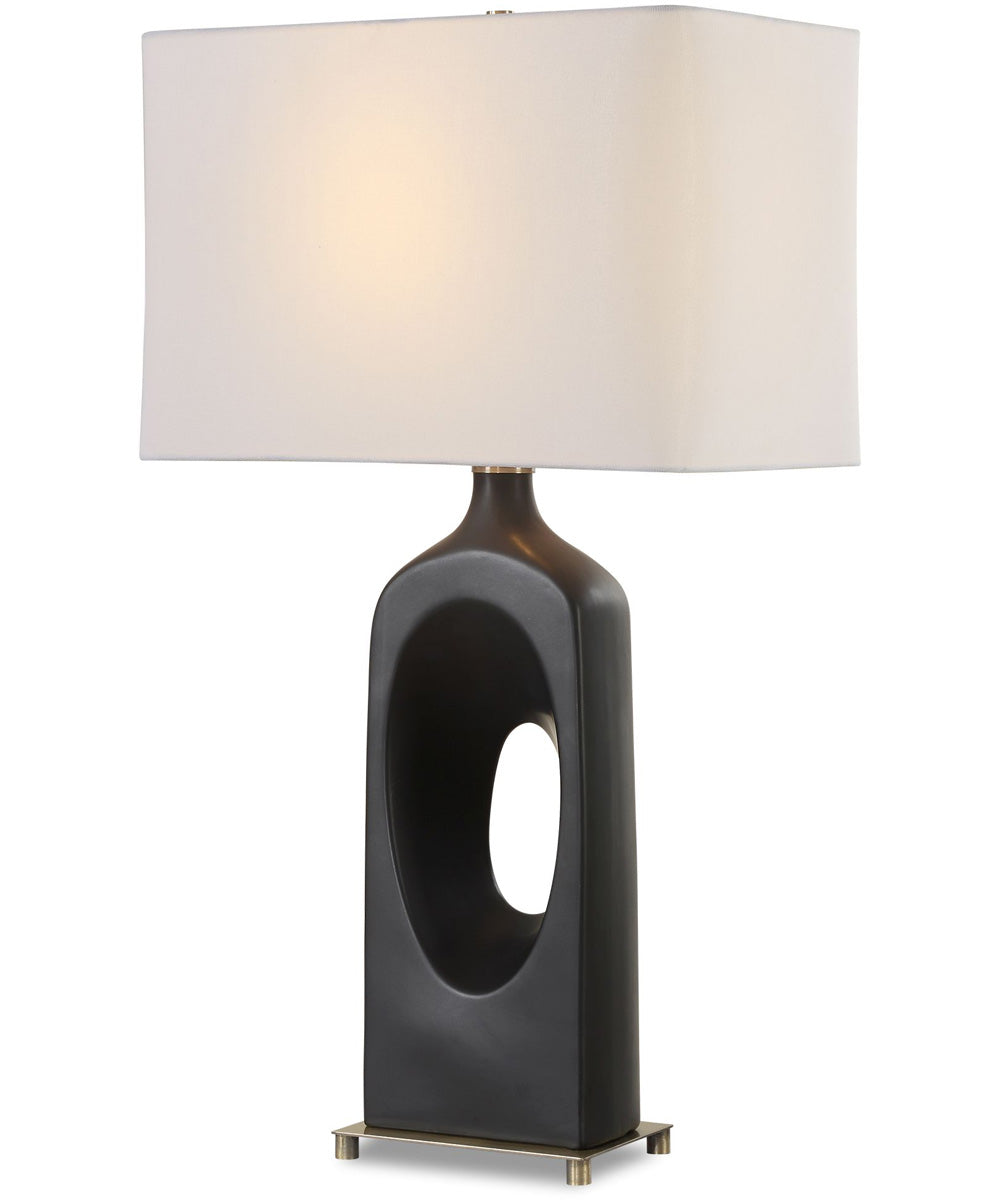 Void Matte Black Table Lamp