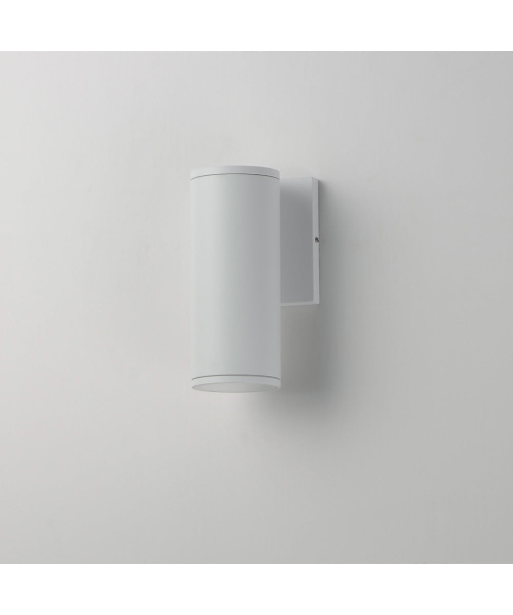 Caldera Outdoor Wall Sconce - 7.5 inch White