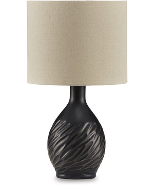 Garinton Ceramic Table Lamp Black