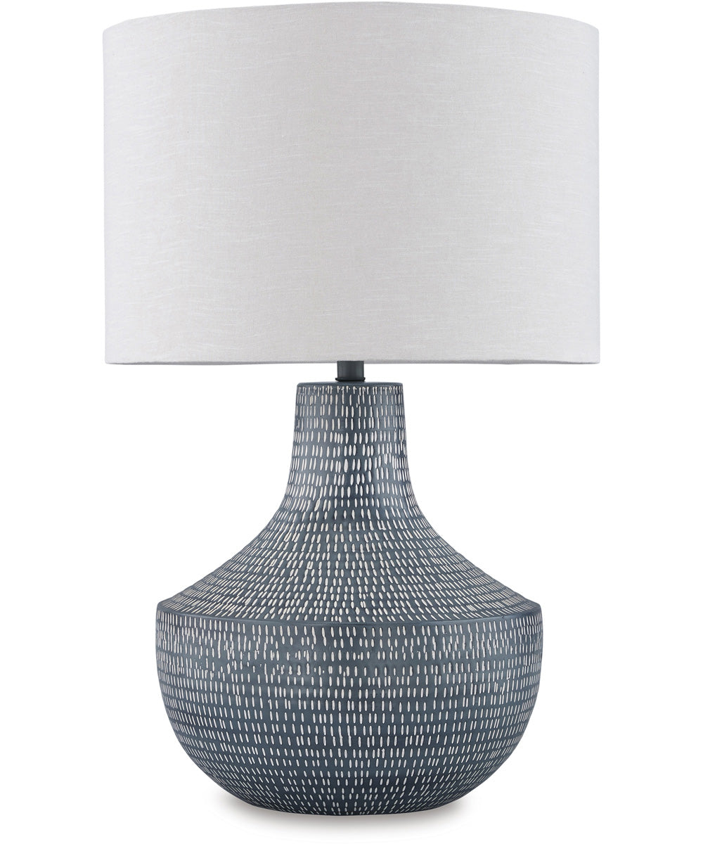 Schylarmont Metal Table Lamp Antique Gray/White