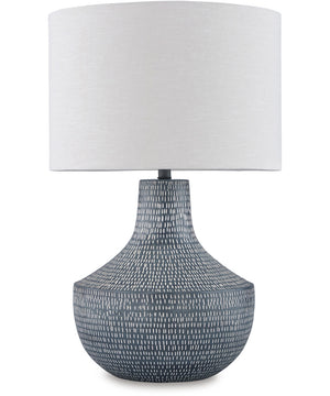 Schylarmont Metal Table Lamp Antique Gray/White