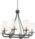 25"W Sherwood 8-Light Chandelier Iron Black / Brushed Nickel Accents