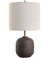 Blacktop Textured Buffet Lamp