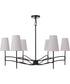 Astor 6-Light Lighting Flat Black