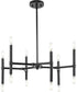Arya 12-Light Chandelier Matte Black