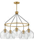 Rumi 5-Light Medium Single Tier Chandelier in Lacquered Brass