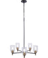 Council 5-Light Lighting Flat Black/Satin Brass