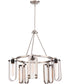 27"W Bandit 5-Light Chandelier Brushed Nickel / Black Accents