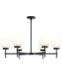 Rigsby 6-Light Medium Chandelier Matte Black