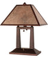 20" High Mission Prime Oblong Table Lamp