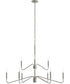 Pilar Two-Tier 9-Light Chandelier Brushed Nickel
