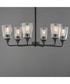 Hudson 6-Light Chandelier Black