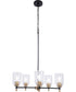 Council 5-Light Lighting Flat Black/Satin Brass