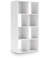 Onita Eight Cube Organizer White