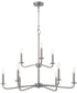 Rutherford 9-light Chandelier Satin Nickel