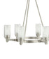 26"w Circolo 6-Light Circular Chandelier Light Brushed Nickel Finish, Clear Etched Glass Shades