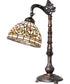 20" High Tiffany Turning Leaf Bridge Arm Table Lamp